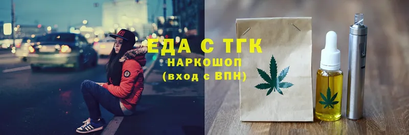 Купить закладку Кашира СК  МДМА  Cocaine  ГАШ  Марихуана  Мефедрон 